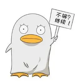 西瓜影视观众头像